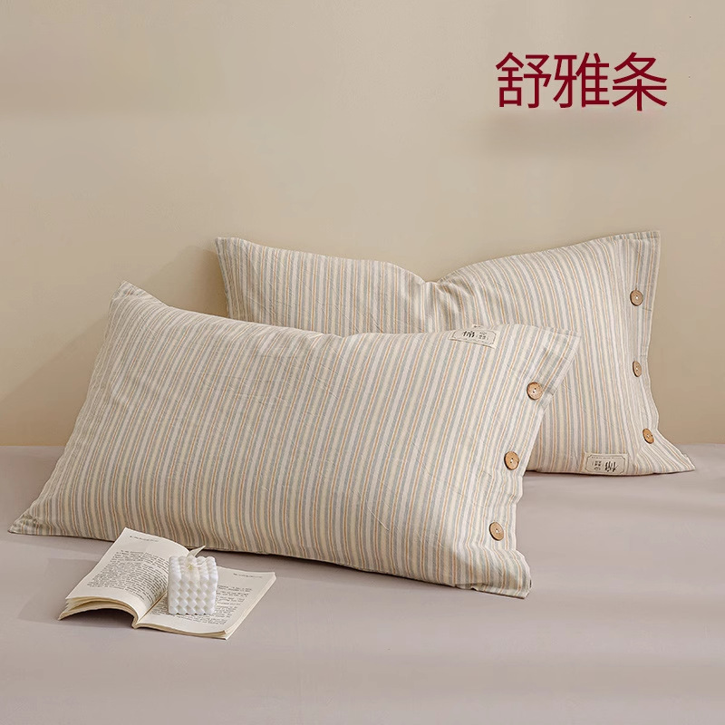 Un par de fundas de almohada de algodón para el hogar, ropa individual de algodón puro para hombres 2024 nueva funda de forro 48*74cm