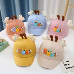 寶寶帽子可愛蜜蜂鴨舌帽春秋款嬰兒棒球帽戶外防曬兒童遮陽太陽帽