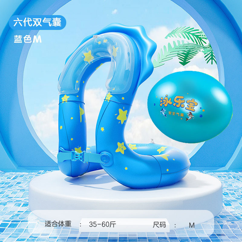 7세대 더블 에어백 블루L+블루 에어백