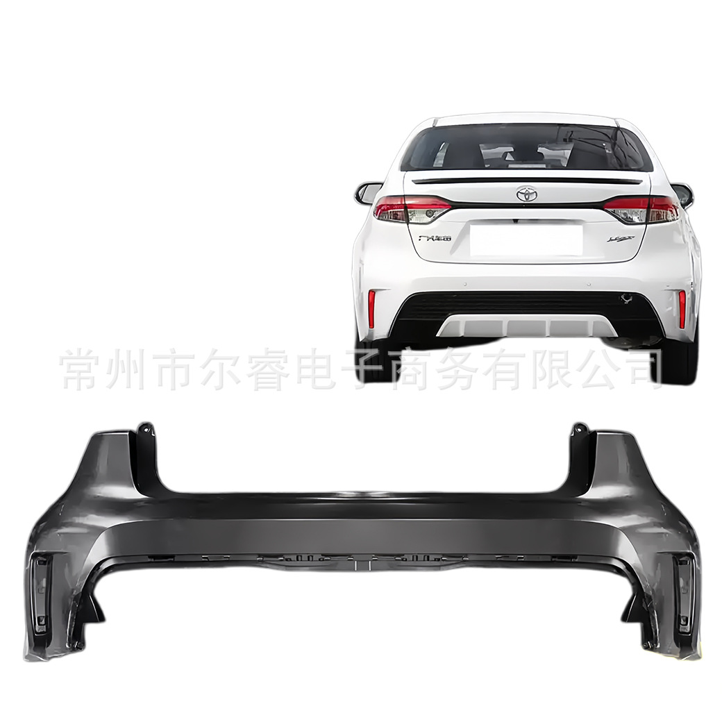 Suitable for Toyota Ralink front bumper and rear bumper, 2020, 2021, 2022, 2023, 2024 Ralink sports front bumper