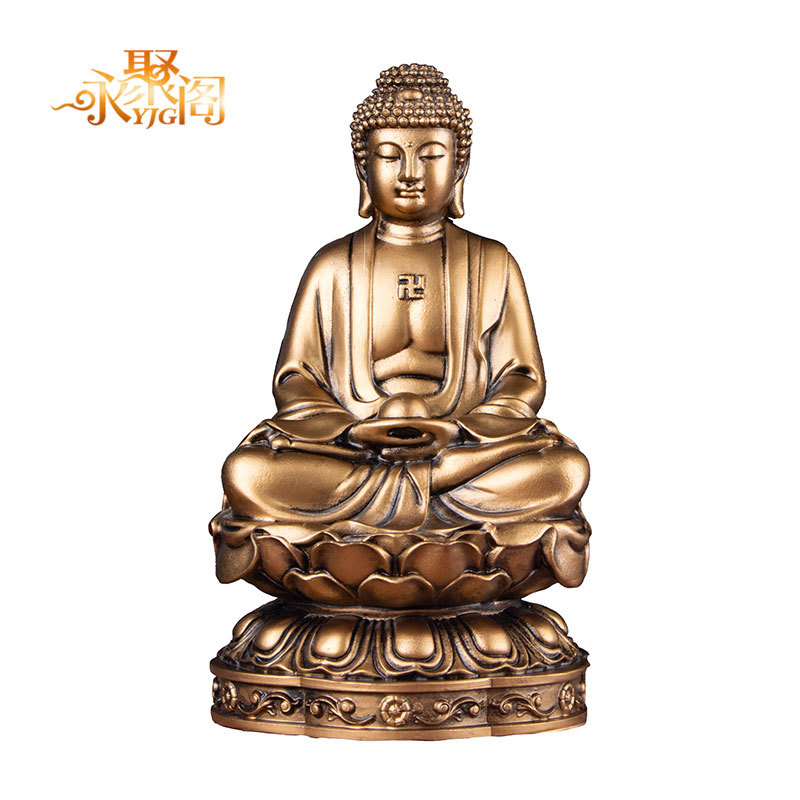 阿弥陀佛释迦牟尼释迦摩尼佛像居家供奉摆件