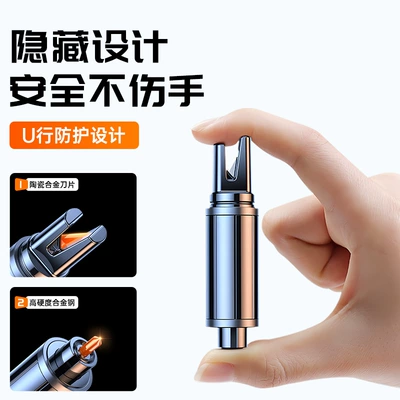 Portable Escape Safety Hammer, Qəza çəkici