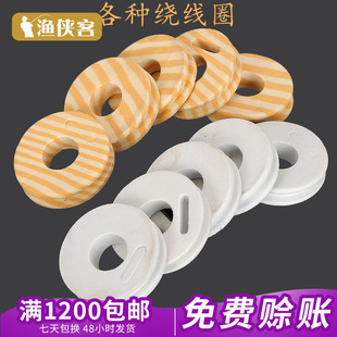 ��~�����S ��ĭ�@��Ȧ ľ�y�����S ��ɫ�p���S ��~��ƷС���