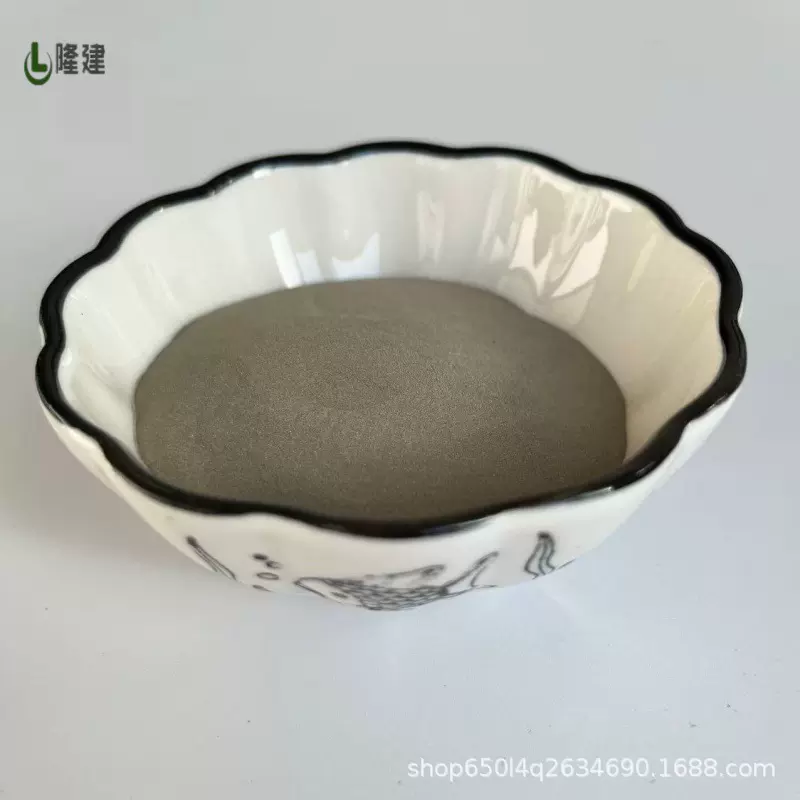 镍粉金属镍粉高纯微米镍粉1-3um 雾化球形镍粉电解不规则导电镍粉
