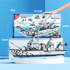 Lego, aircraft carrier, tank, constructor for boys, toy, Birthday gift, wholesale