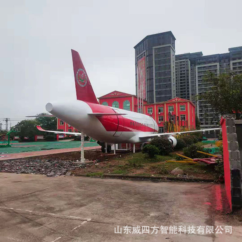 模拟舱320综合舱 出口模拟器 灭火舱 738出口模拟器 设备制造厂家
