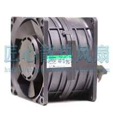 ��׼SUNON VG80561BX-Q050-S9H 12V 69W 8056˫������������