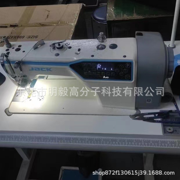 Mecanizado de automóviles de computadora de alta eficiencia y alta calidad, mecanizado de juguetes de peluche, costura de automóviles de computadora image 3