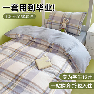 ��W�����ᴲ�������׼���ȫ�ކ��˴��Ή|���ֱ���һ����������