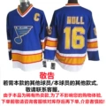 Blues blues team 16