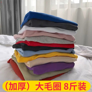 �Ӻ��ëȦ����Փ��Q����ɫ��y��Ʒ�Ʋ��^�l�²���K�Q�����l��
