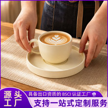 跨境欧式陶瓷杯高级感纯色咖啡杯碟下午茶卡布奇诺拉花咖啡杯定制
