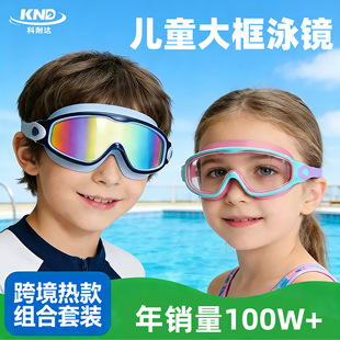 �羳�¿�Ӿ�R��ͯ���F��������Ӿ�R�B�w���������z��ˮ���R���l