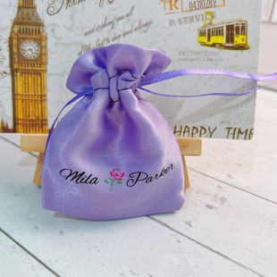 Factory wholesale purple satin cloth bag jewelry storage packaging cloth bag drawstring satin cloth bag printing