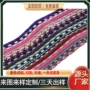 涤纶宠物手机包芯绳