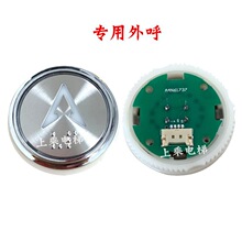 ��ݰ��oA4N33067�W��˹���Ͽ��ٰ��IMA1700 A4J33066����t�{��