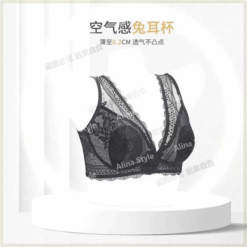 Alina+Style+New summer airy front buckle rabbit ear bra underwear women's honeycomb inner cup Y