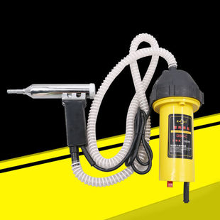 Zhenyu brand DSH-C/D model 1080w plastic welding gun 1000w hot air gun other