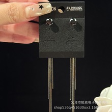 义乌工厂冷淡风黑色高级感锆石两戴流苏纯银耳环小众简约百搭显瘦