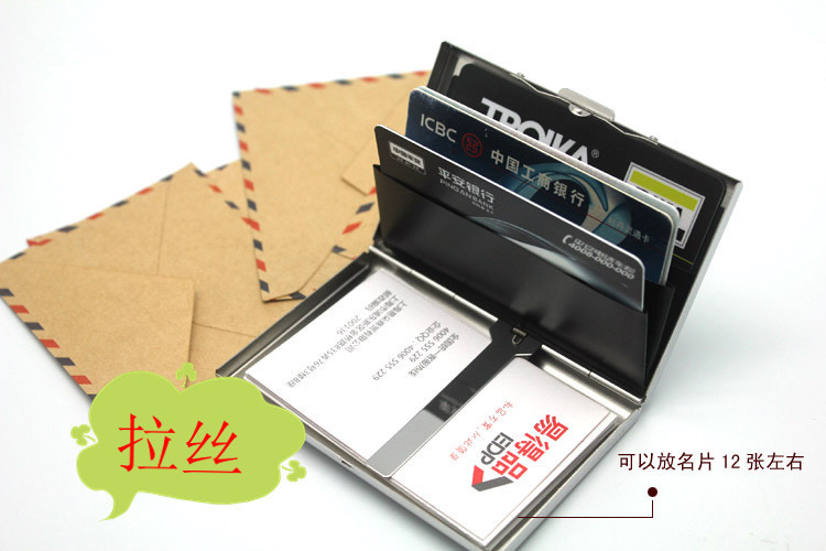 MODE男士金属信用卡夹多功能证件卡盒商务名片夹名片盒钱夹