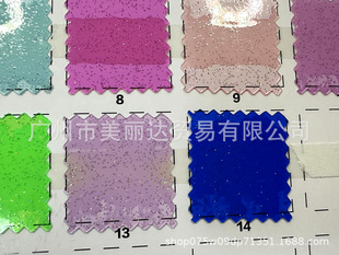 For handbags, backpacks, shoes, etc. 0.5mm thick waterproof magic color laser colorful small gold onion translucent PVC film