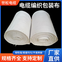 �S�ҹ������Ͼ����������l�����p�@��������Ό�늾���|���b��