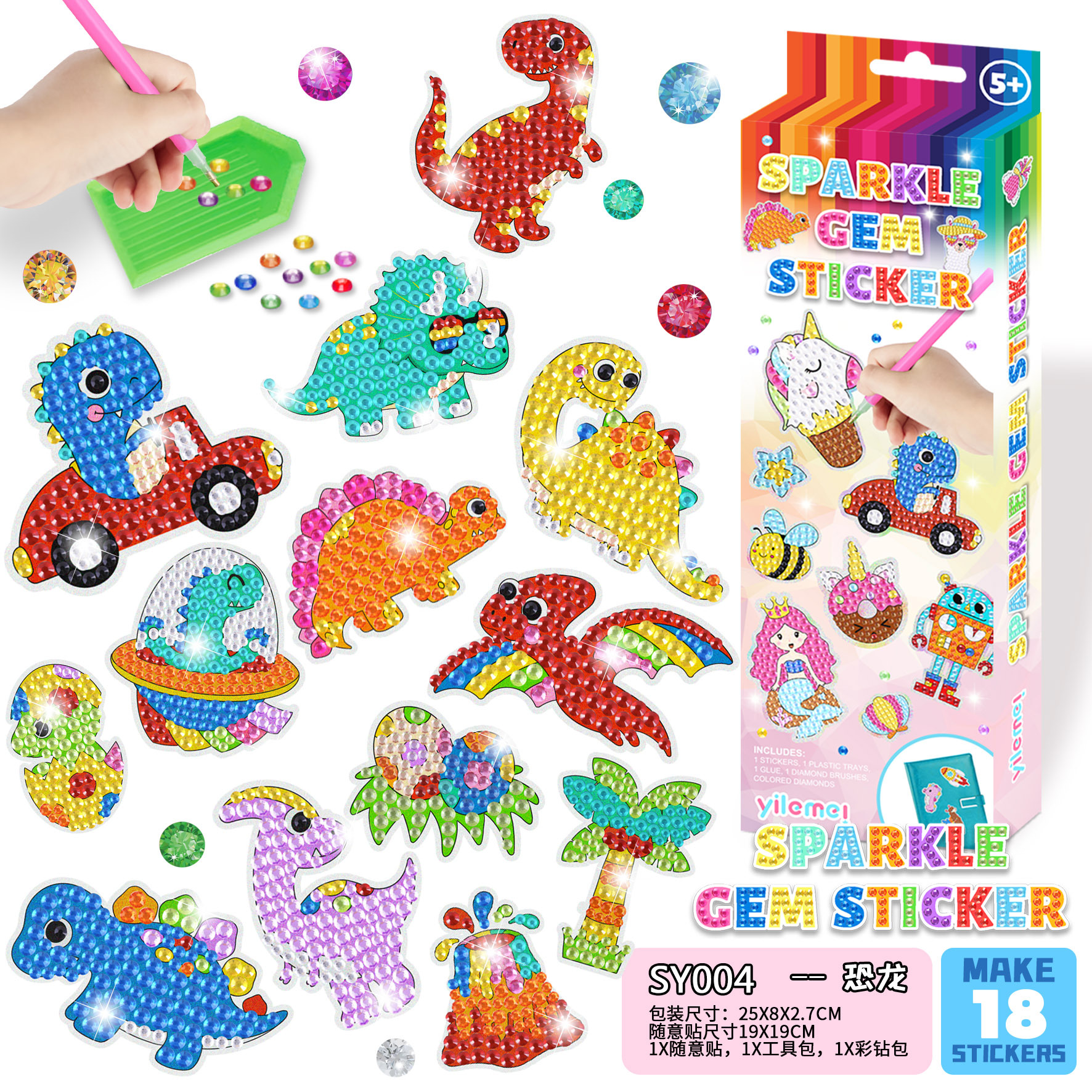 Fábrica personalizada pintura de diamante personalizada hecha a mano para niños DIY pegatinas de diamante creativas dibujos animados princesa aleatorias pegatinas