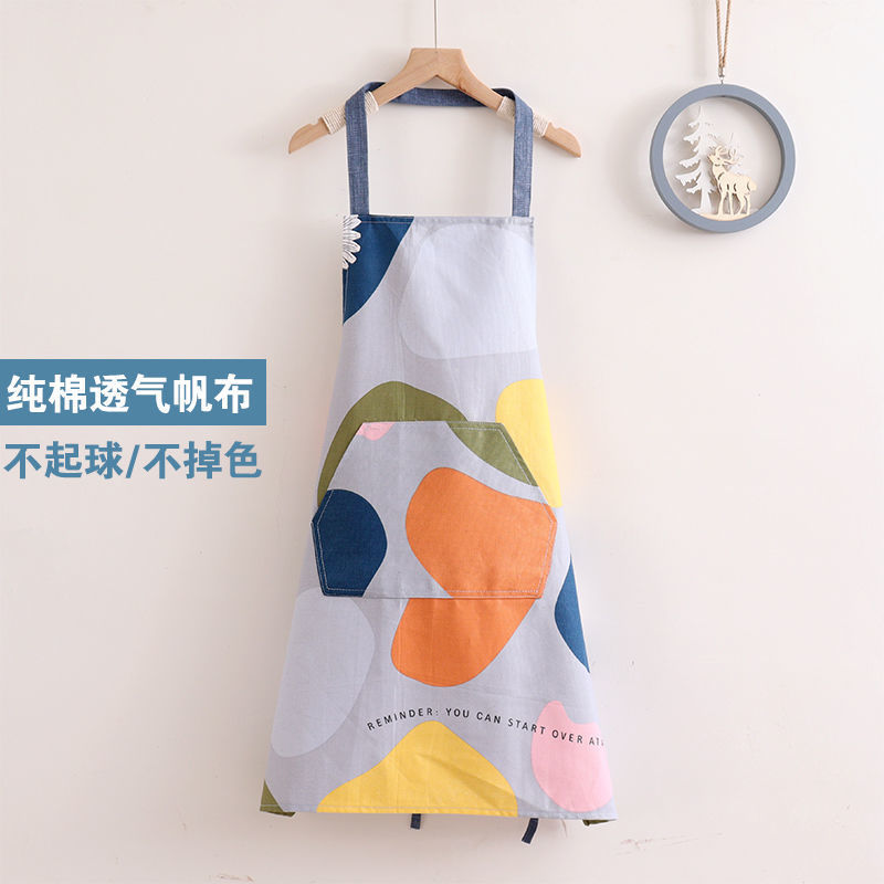 코튼 캔버스 조절 목-수채화 그레이