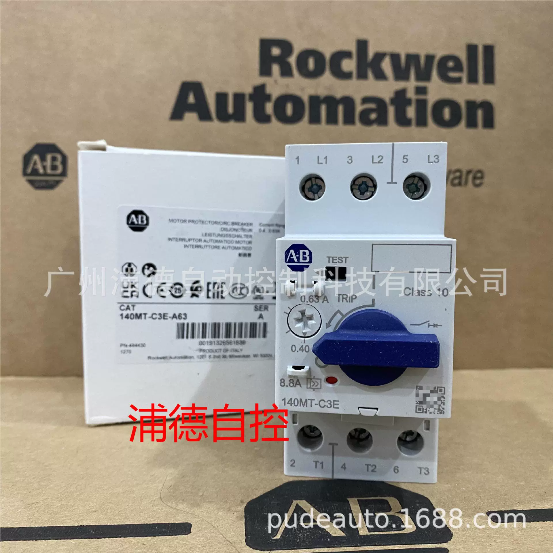 A-B двигатель защиты выключатель 140MT-C3E-A63 новый ток 0.4-0.63A Оригинальный спот