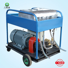 500bar高壓水射流冷水清洗機意大利進口移動式橡膠廠清洗機