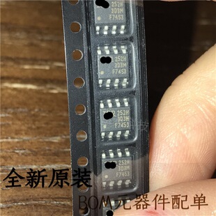 IRF7453TRPBF �zӡ:F7453 С��̖��Ч�����w�� ����ICоƬ SOP8