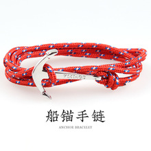 跨境专供热卖欧美潮流船锚男女士手链涤纶绳手饰批发饰品批发链条