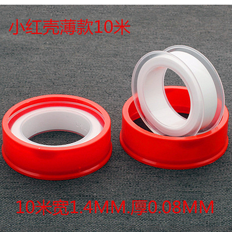 Cintas de goma crudo 20m grandes rollo de cinta de sellado de tela de agua 20m grueso fábrica de cinta de goma crudo tubería de agua al por mayor