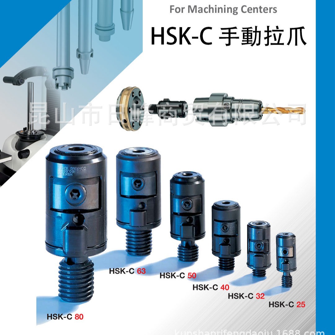 五轴球头测试棒主轴拉力计Capto主轴测试棒mazak马扎克拉爪