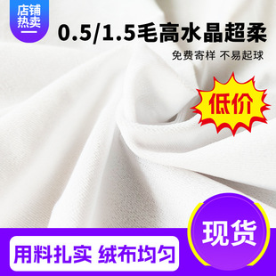 0.5ëˮ�����ᔵ�aӡ������1ëƯ��ˮ���q1.5ë��Ʒ�|�����ë�q