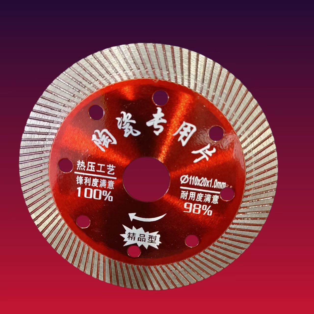 Juego de herramientas para limpiar y embellecer juntas de esquina Yin y Yang, bola de acero para prensar juntas, juego de herramientas para construcción de azulejos, juego de cinco piezas, placa de prensado de acero inoxidable. image 20