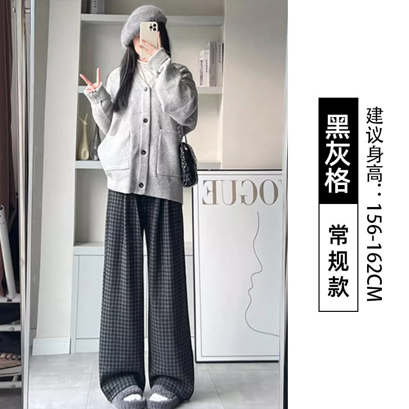 美式复古格子直筒阔腿裤女秋季2025新款高腰慵懒宽松加厚加绒长裤|undefined