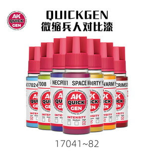 ������AK QUICKGEN܊����� ΢�s���ˌ����� 17041~82