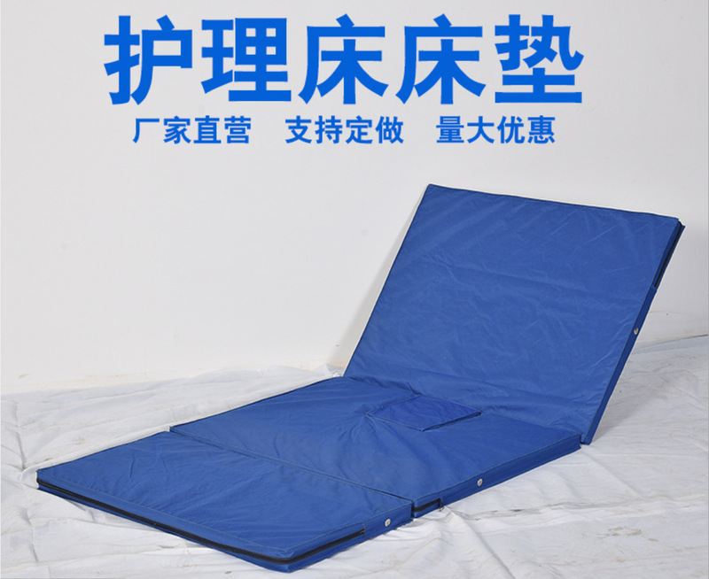 Manufacturer direct support customized large amount of preferential care bed mattress hospital patient special high elastic sponge mattress