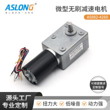 �S�����lA5882-4260ֱ���oˢ�p��늙C΁݆΁�U�����R�_24΢��늙C