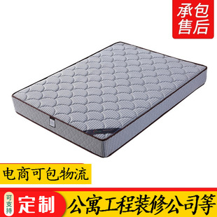 00 Modern Mattress 1.5 1.8 m Soft Mattress Bedroom Simple Modern Natural 5D Latex Mattress