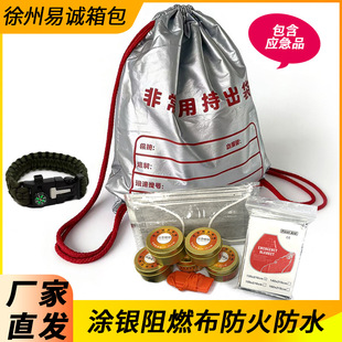 ���K���đ����ֳ�����y�������T�y�����U���������Y�������g����