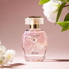 Fragrance Diary Wild Flower Eau de Parfum Fresh Floral and Fruity Aroma Long-lasting Scent Women's Perfume Avon Perfume