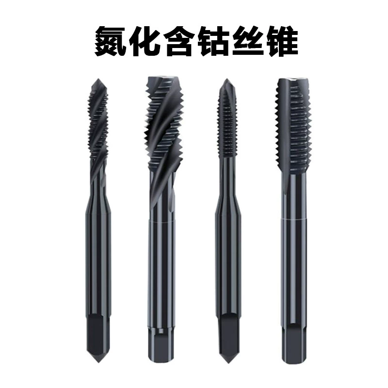 Быстрая сталь HSS6542 черный нитрид и закаленное верхом машины с конусом конуса сквозного отверстия M3-M12
