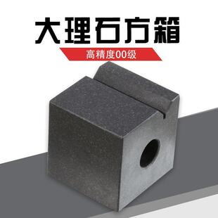 ����ʯV�͉KV�ͼ�V�͜y��̨����00�������z�y���z�y�T�F�ȸ߉K