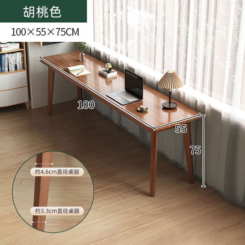 双人书桌长条桌实木腿靠窗靠墙窄桌子办公桌电脑桌工作台家用卧室|undefined