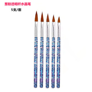 Factory new 5 nail pen set onion powder Rod crystal pen nail brush paint pen nail pen spot wholesale