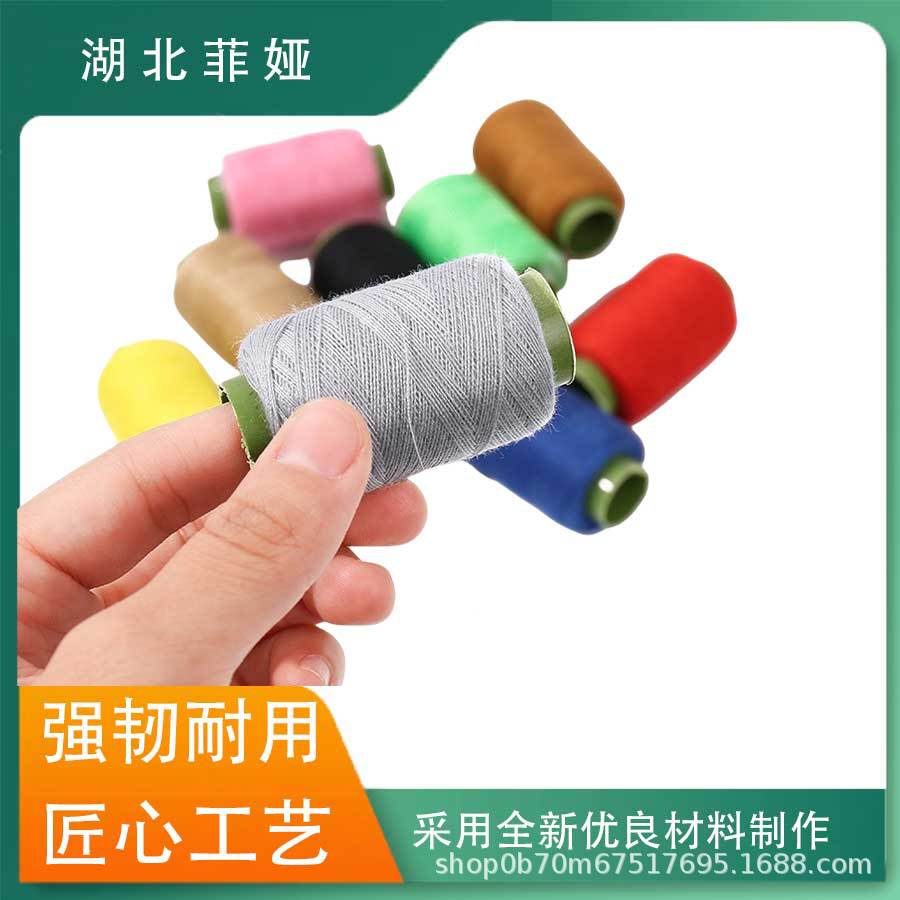 Household hand sewing needle and thread sewing clothes white and black thin thread sewing thread hand sewing thread set