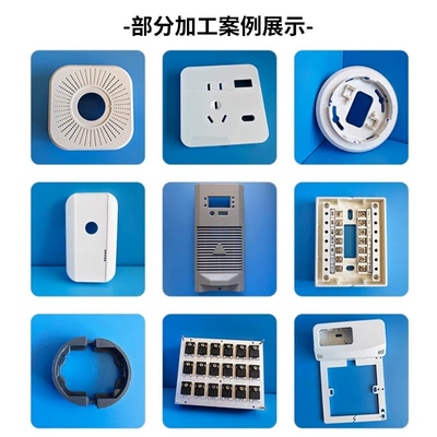 Avtomobil hissələri qəlibləri molding, electronic casing ABS plastic