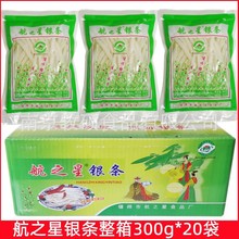 �����ز���֮��������300g*20������ϲ����ʦ�������ɲݸ�é�ݸ�